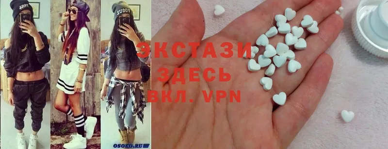 Ecstasy DUBAI  mega ссылка  Карпинск 